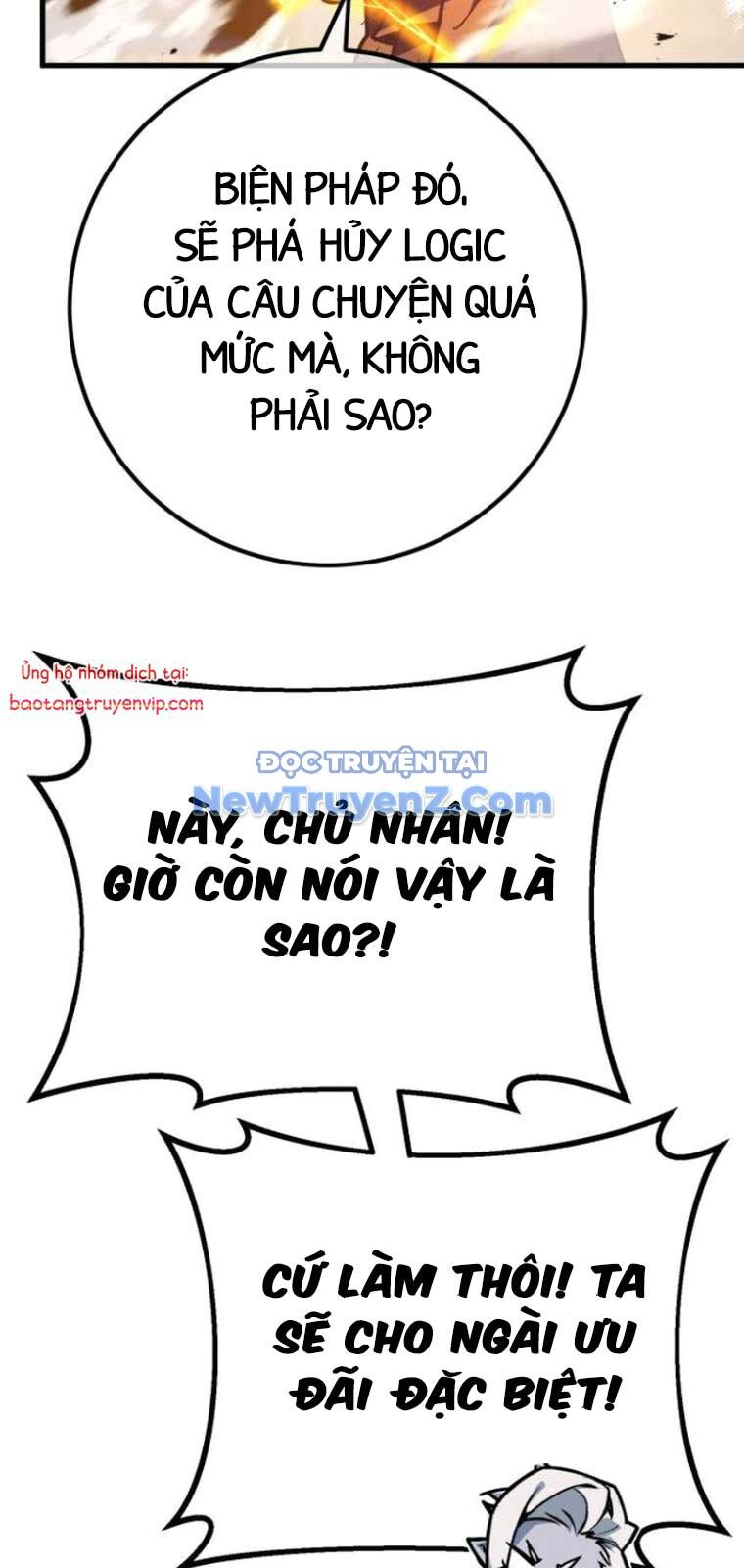 Quỷ Troll Mạnh Nhất Thế Giới