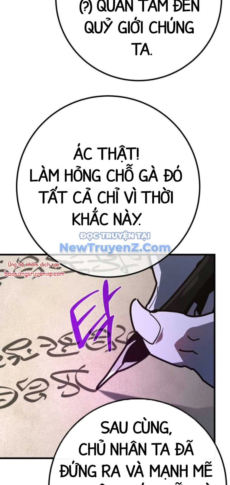 Quỷ Troll Mạnh Nhất Thế Giới
