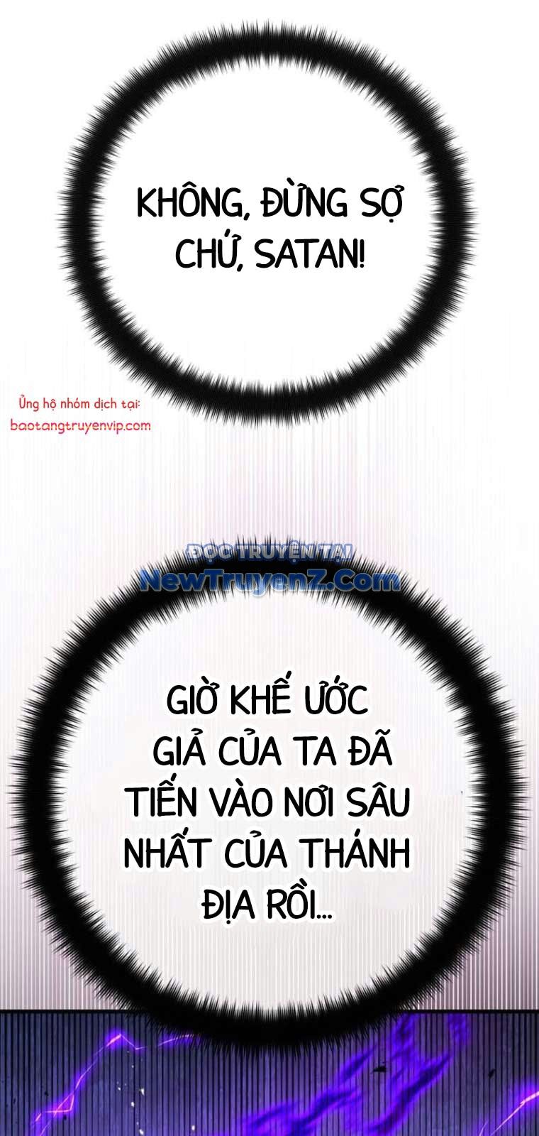 Quỷ Troll Mạnh Nhất Thế Giới