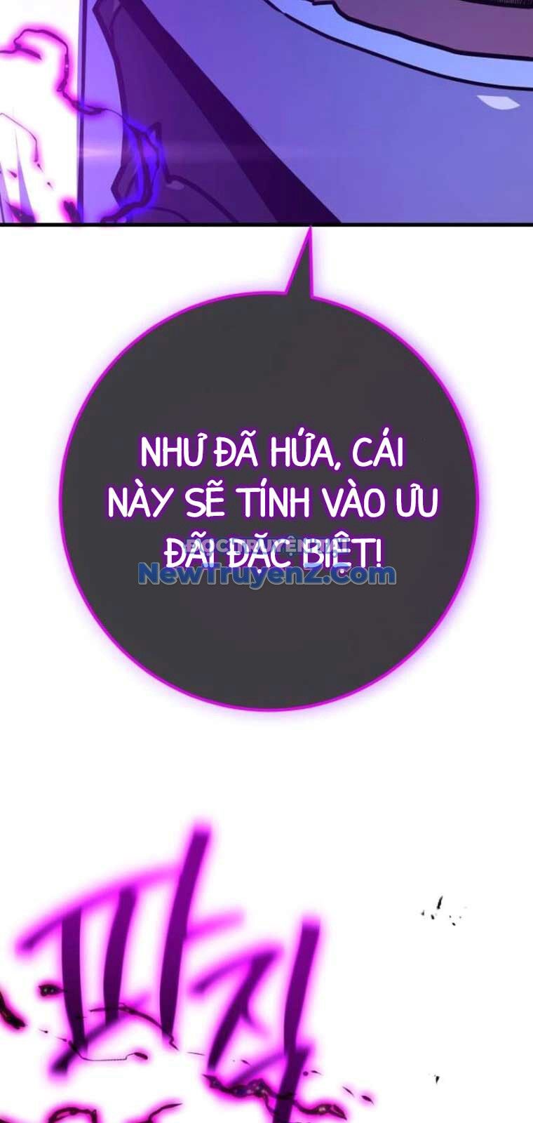 Quỷ Troll Mạnh Nhất Thế Giới