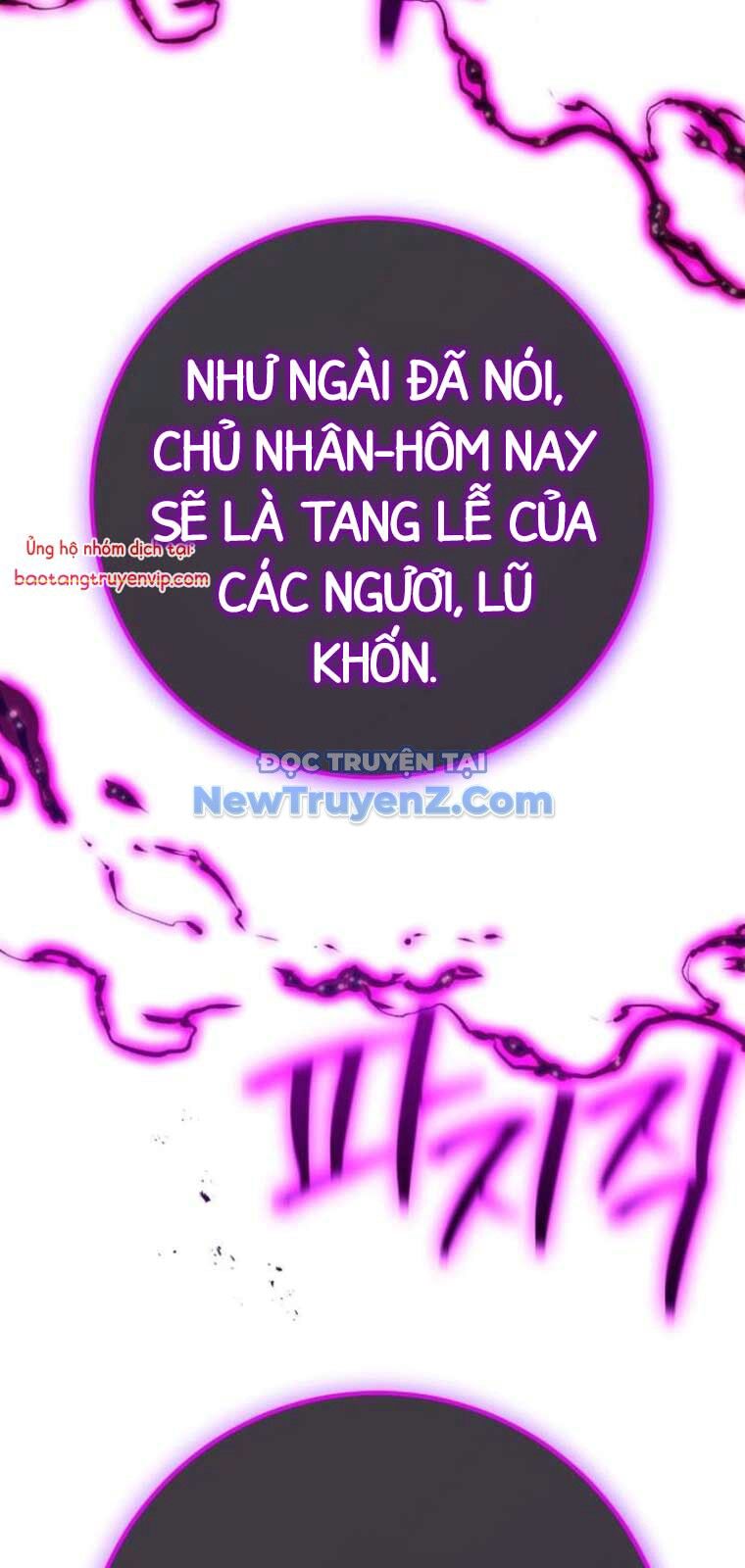 Quỷ Troll Mạnh Nhất Thế Giới