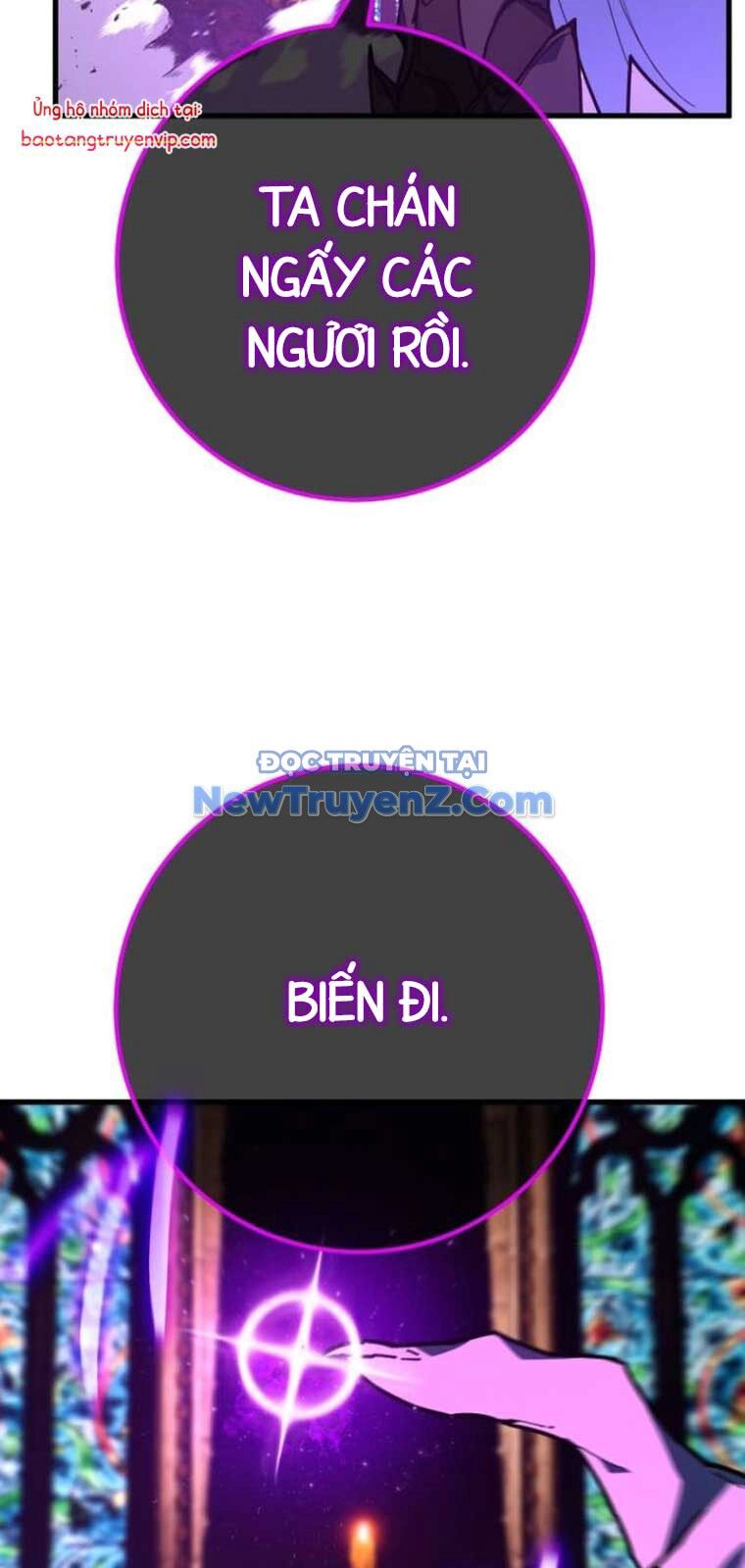 Quỷ Troll Mạnh Nhất Thế Giới