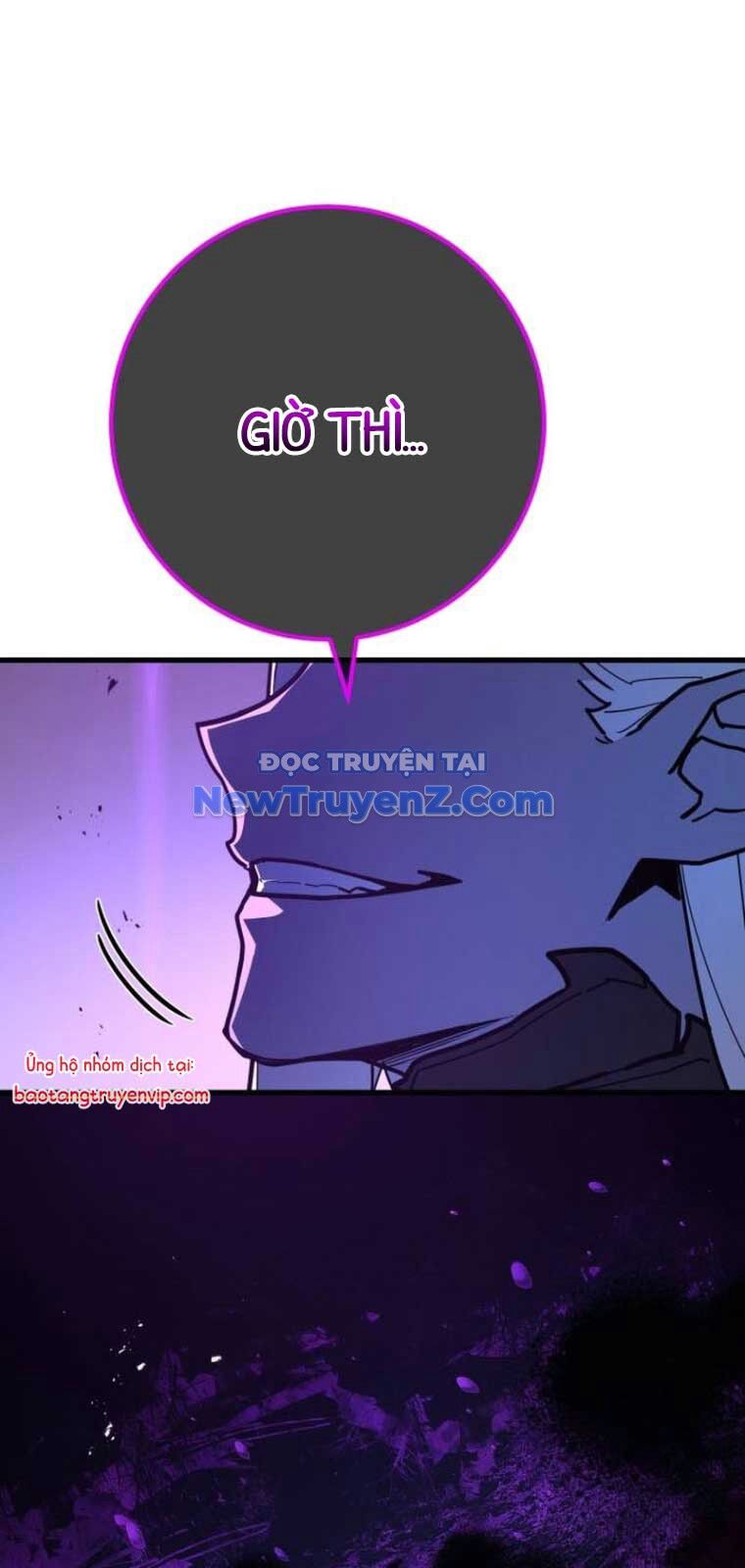 Quỷ Troll Mạnh Nhất Thế Giới
