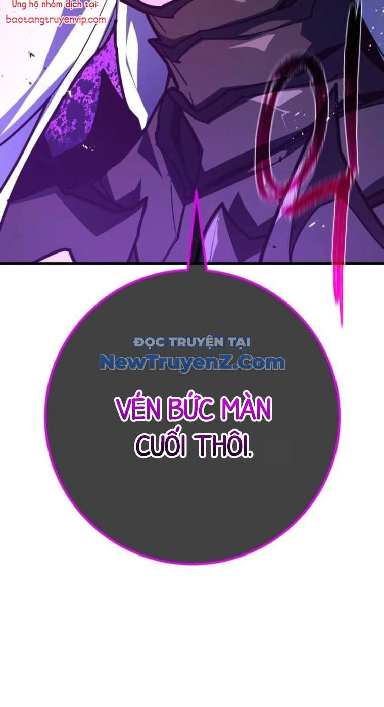Quỷ Troll Mạnh Nhất Thế Giới