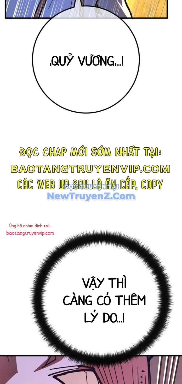 Quỷ Troll Mạnh Nhất Thế Giới