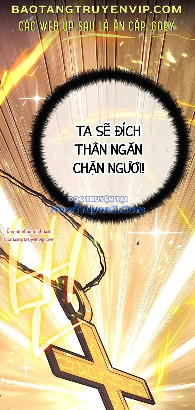 Quỷ Troll Mạnh Nhất Thế Giới