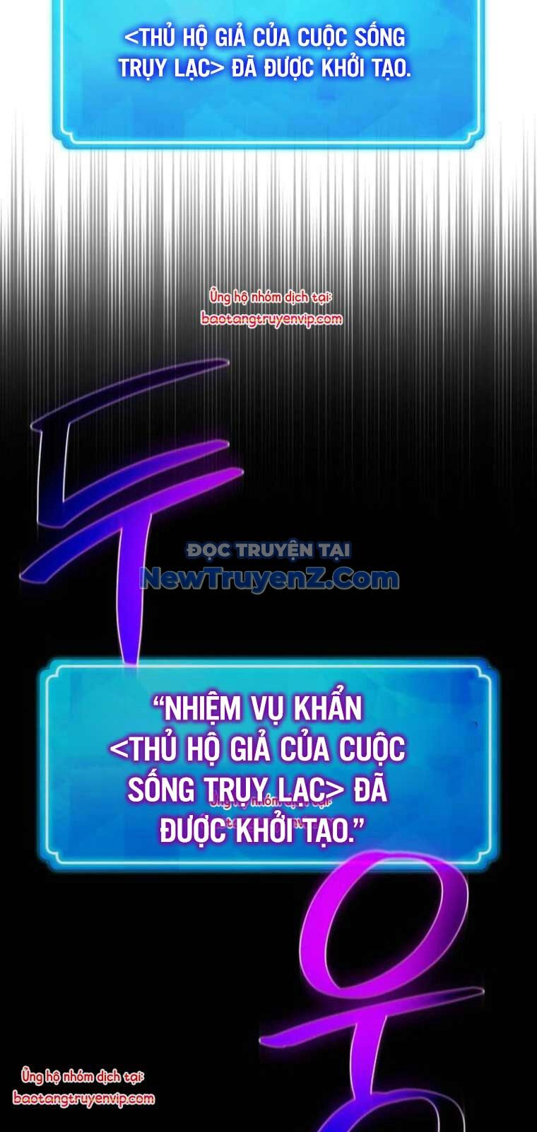 Quỷ Troll Mạnh Nhất Thế Giới