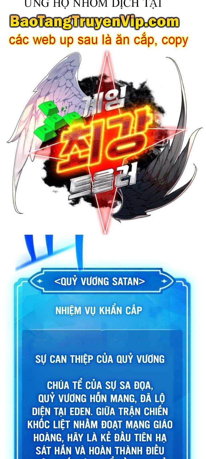 Quỷ Troll Mạnh Nhất Thế Giới