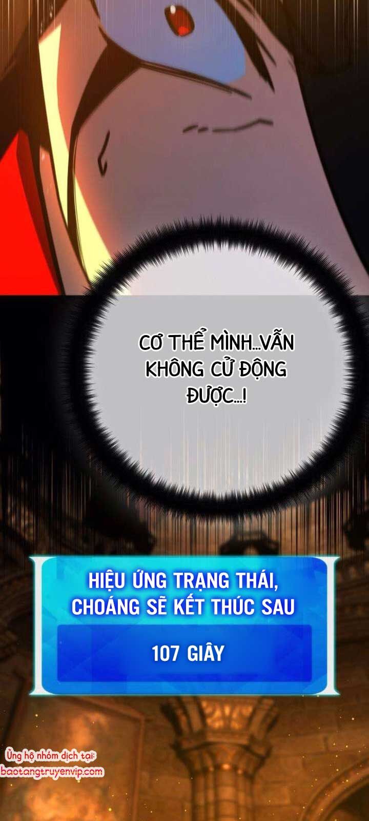 Quỷ Troll Mạnh Nhất Thế Giới
