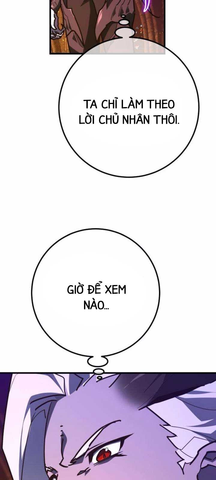 Quỷ Troll Mạnh Nhất Thế Giới