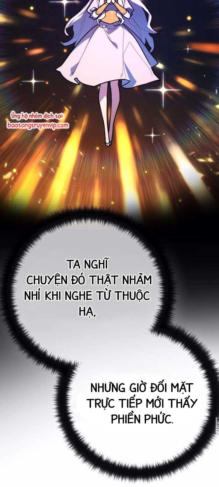 Quỷ Troll Mạnh Nhất Thế Giới