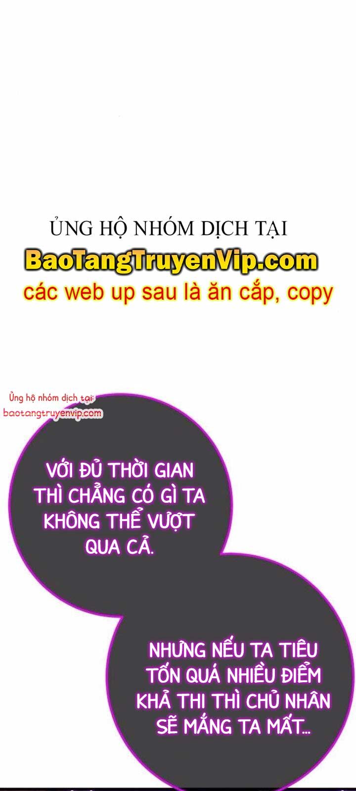 Quỷ Troll Mạnh Nhất Thế Giới