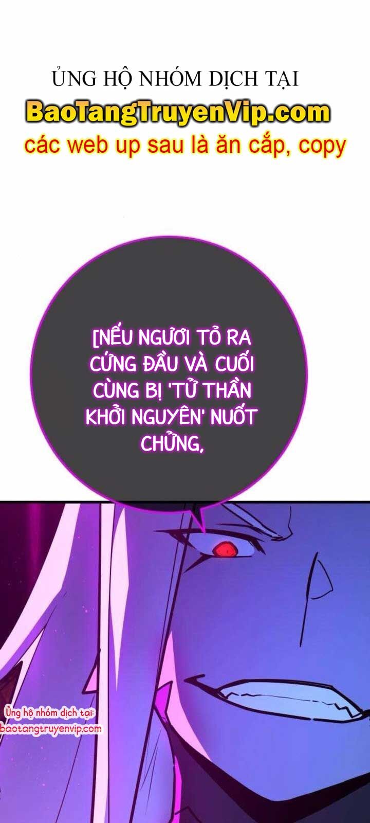 Quỷ Troll Mạnh Nhất Thế Giới