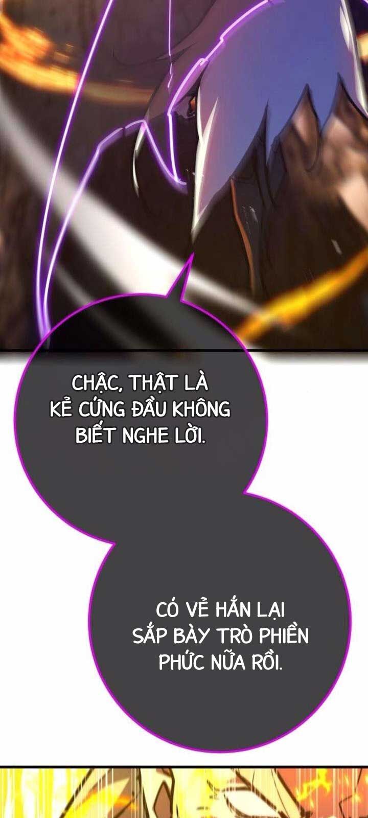 Quỷ Troll Mạnh Nhất Thế Giới