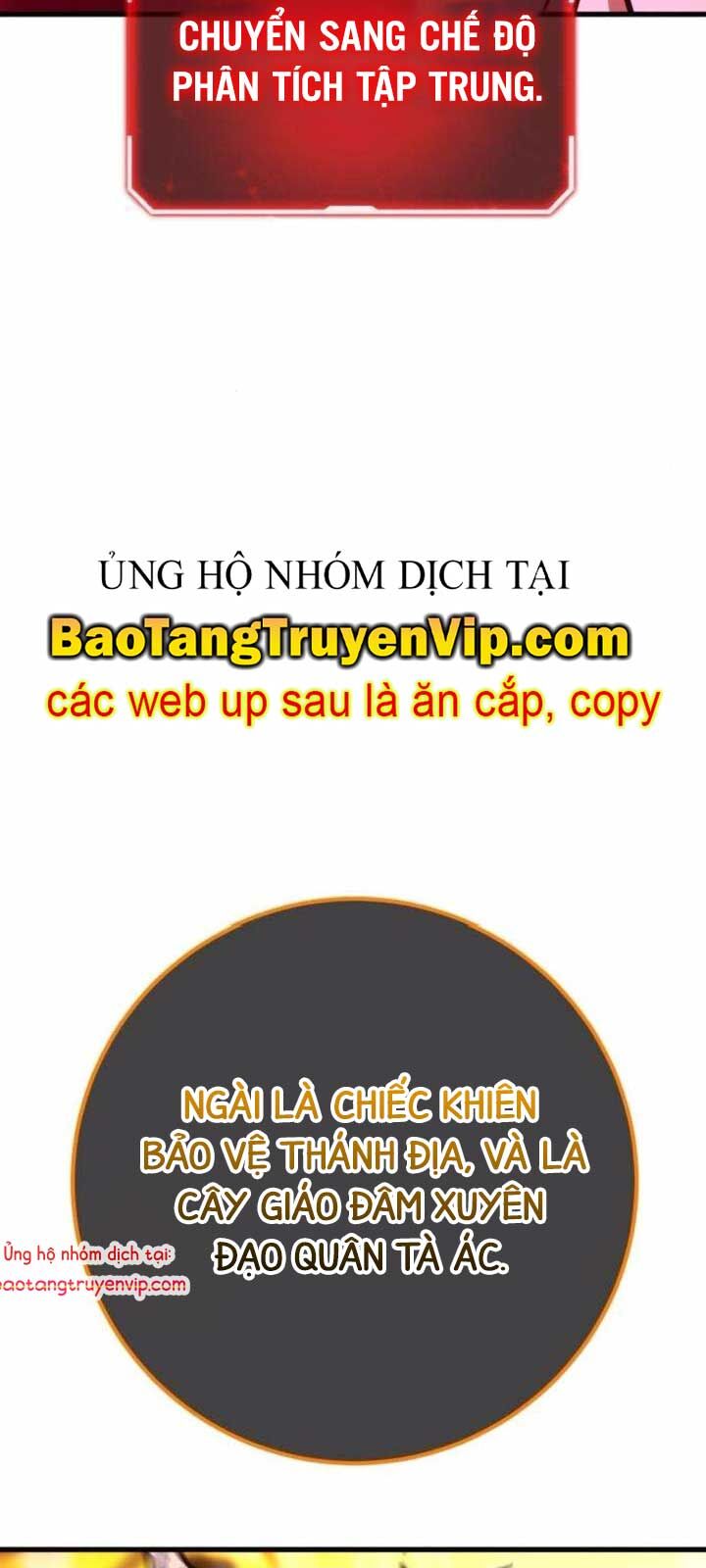 Quỷ Troll Mạnh Nhất Thế Giới