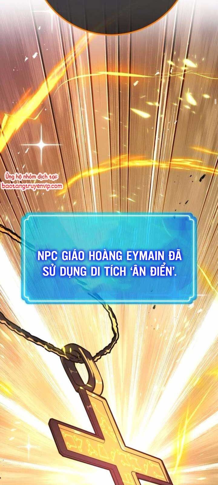 Quỷ Troll Mạnh Nhất Thế Giới