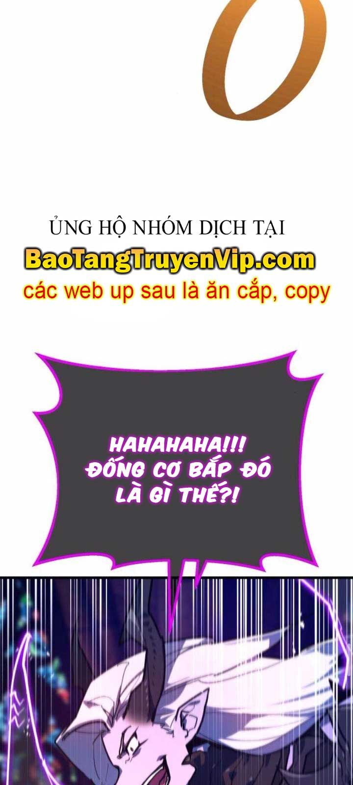Quỷ Troll Mạnh Nhất Thế Giới