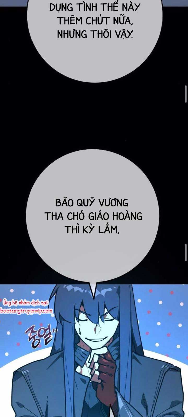 Quỷ Troll Mạnh Nhất Thế Giới