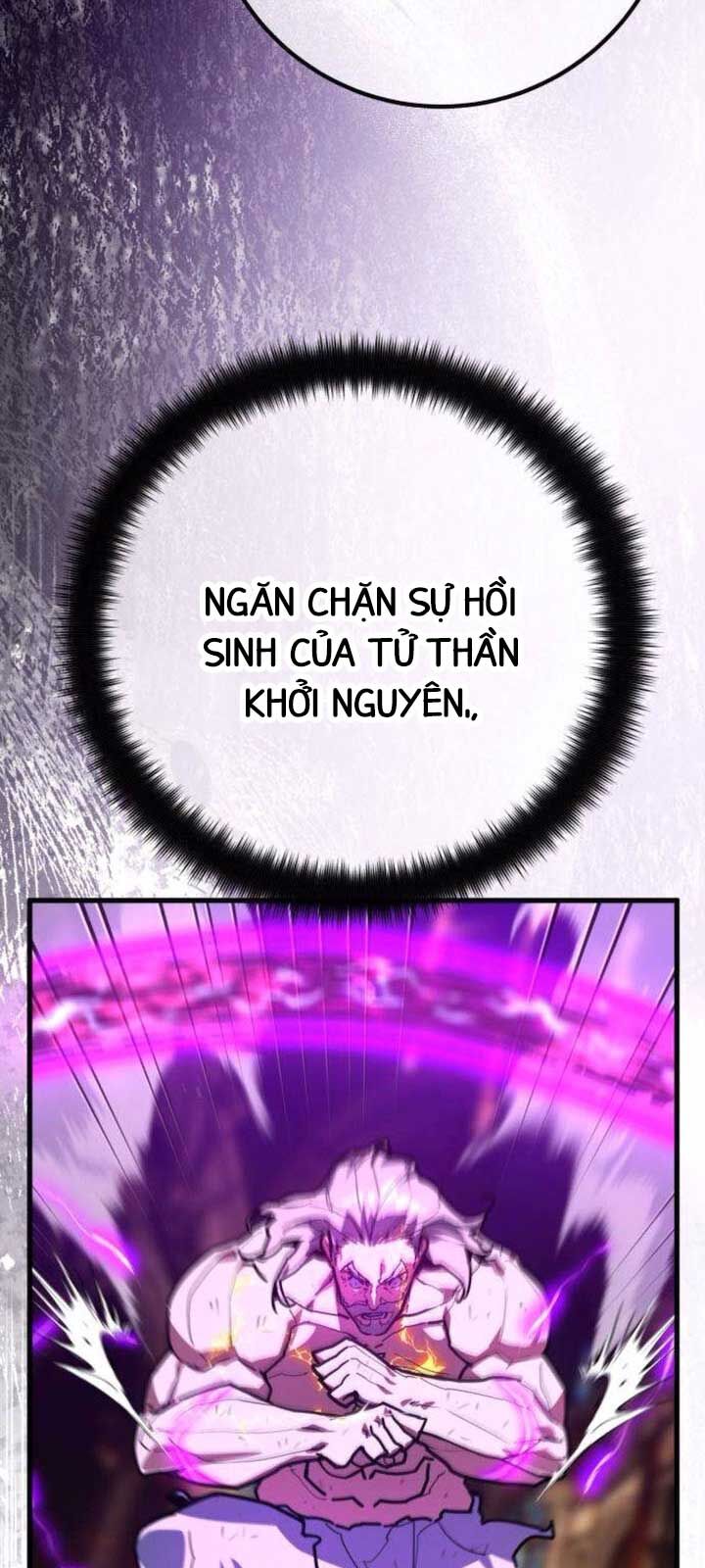 Quỷ Troll Mạnh Nhất Thế Giới
