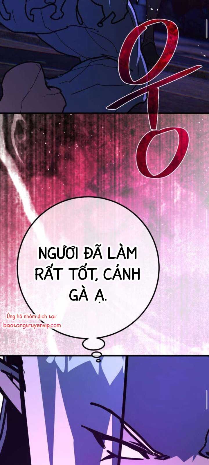 Quỷ Troll Mạnh Nhất Thế Giới