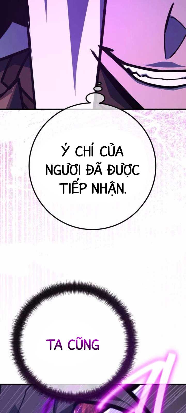 Quỷ Troll Mạnh Nhất Thế Giới