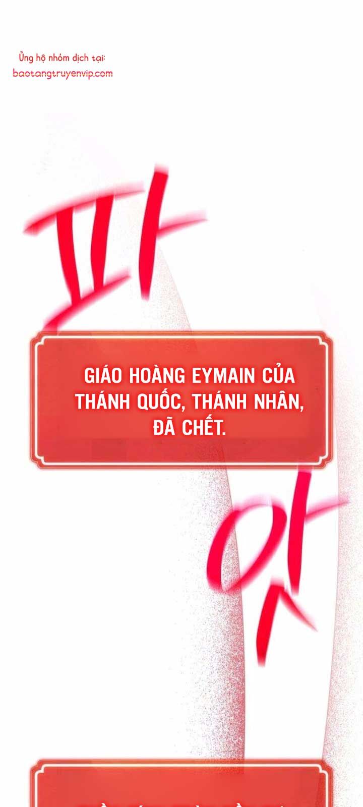 Quỷ Troll Mạnh Nhất Thế Giới