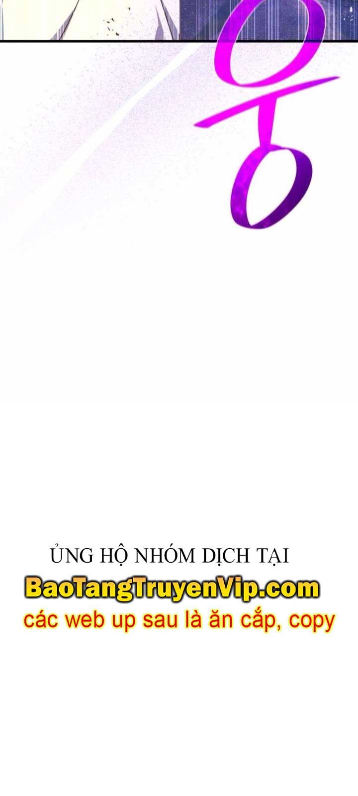 Quỷ Troll Mạnh Nhất Thế Giới