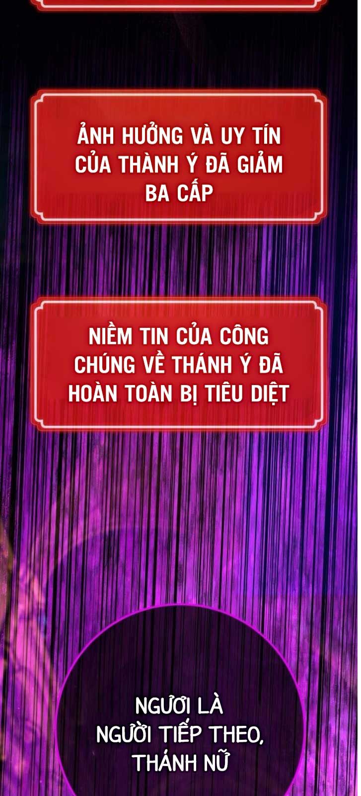 Quỷ Troll Mạnh Nhất Thế Giới