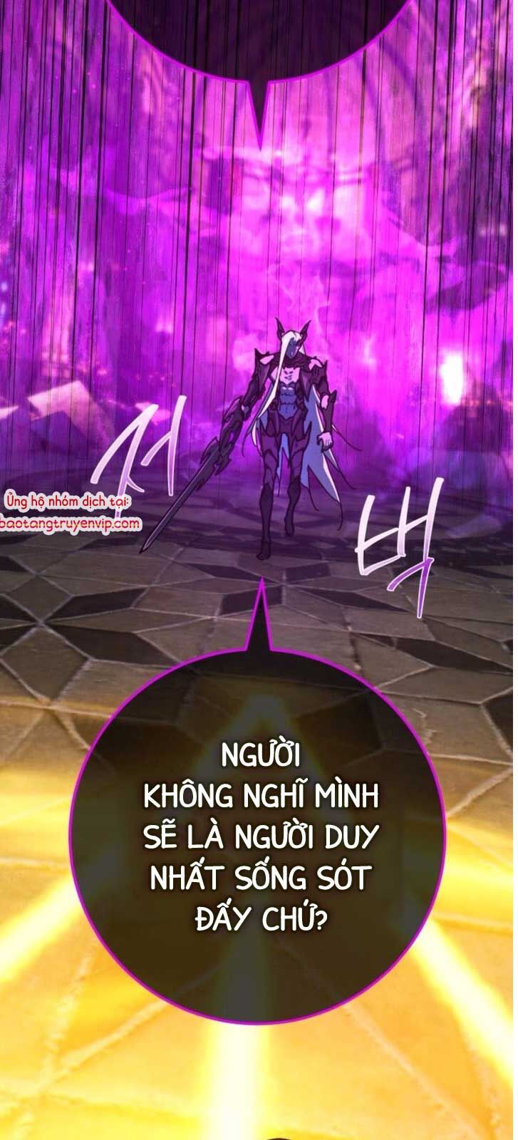 Quỷ Troll Mạnh Nhất Thế Giới