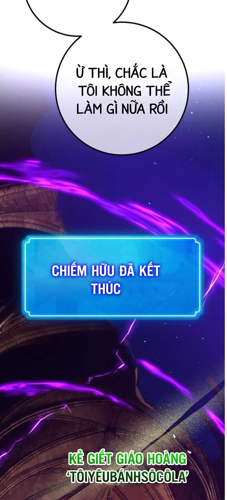 Quỷ Troll Mạnh Nhất Thế Giới