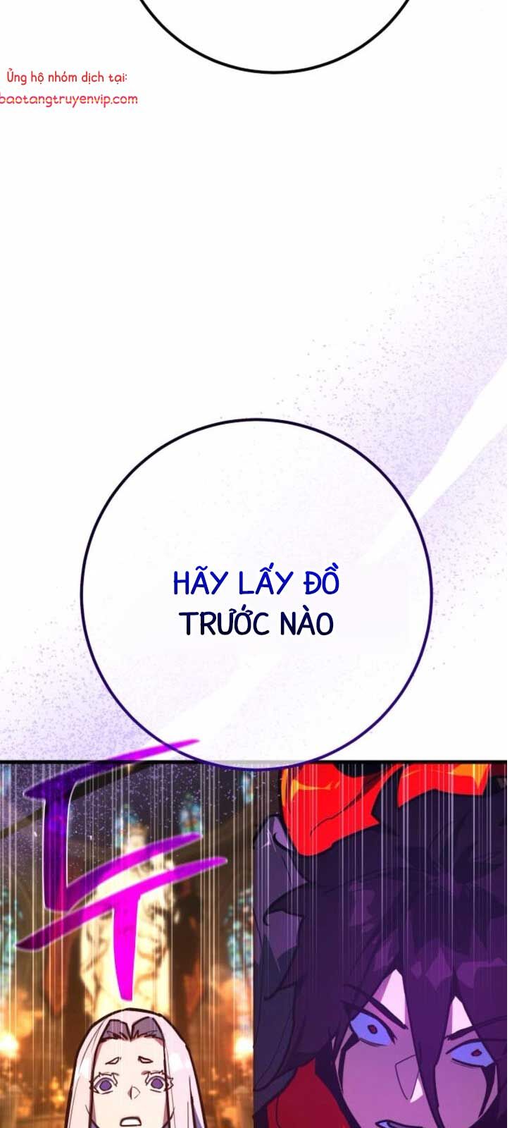 Quỷ Troll Mạnh Nhất Thế Giới