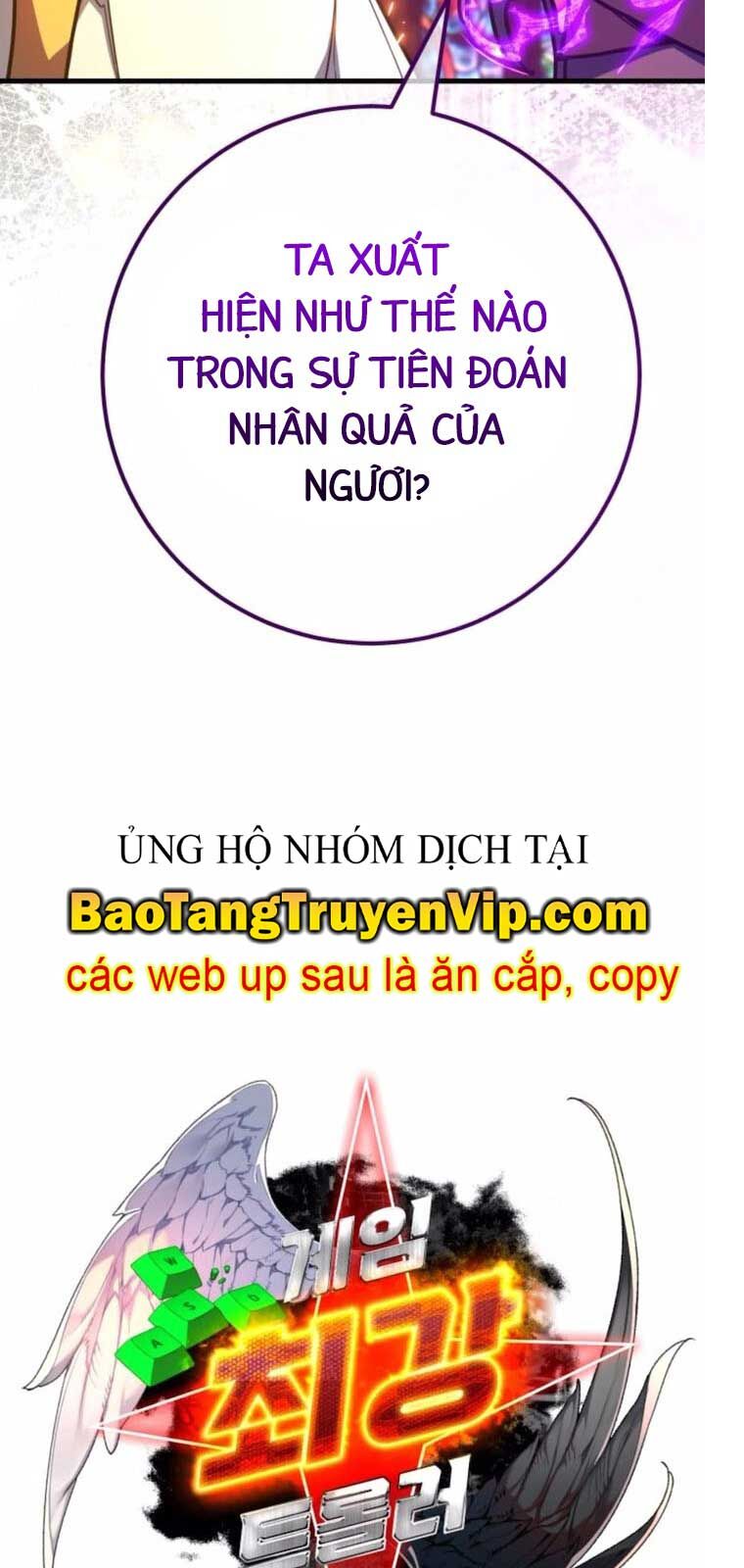 Quỷ Troll Mạnh Nhất Thế Giới