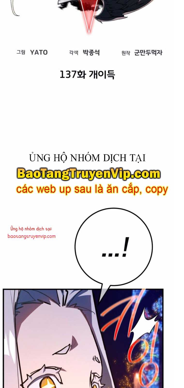 Quỷ Troll Mạnh Nhất Thế Giới
