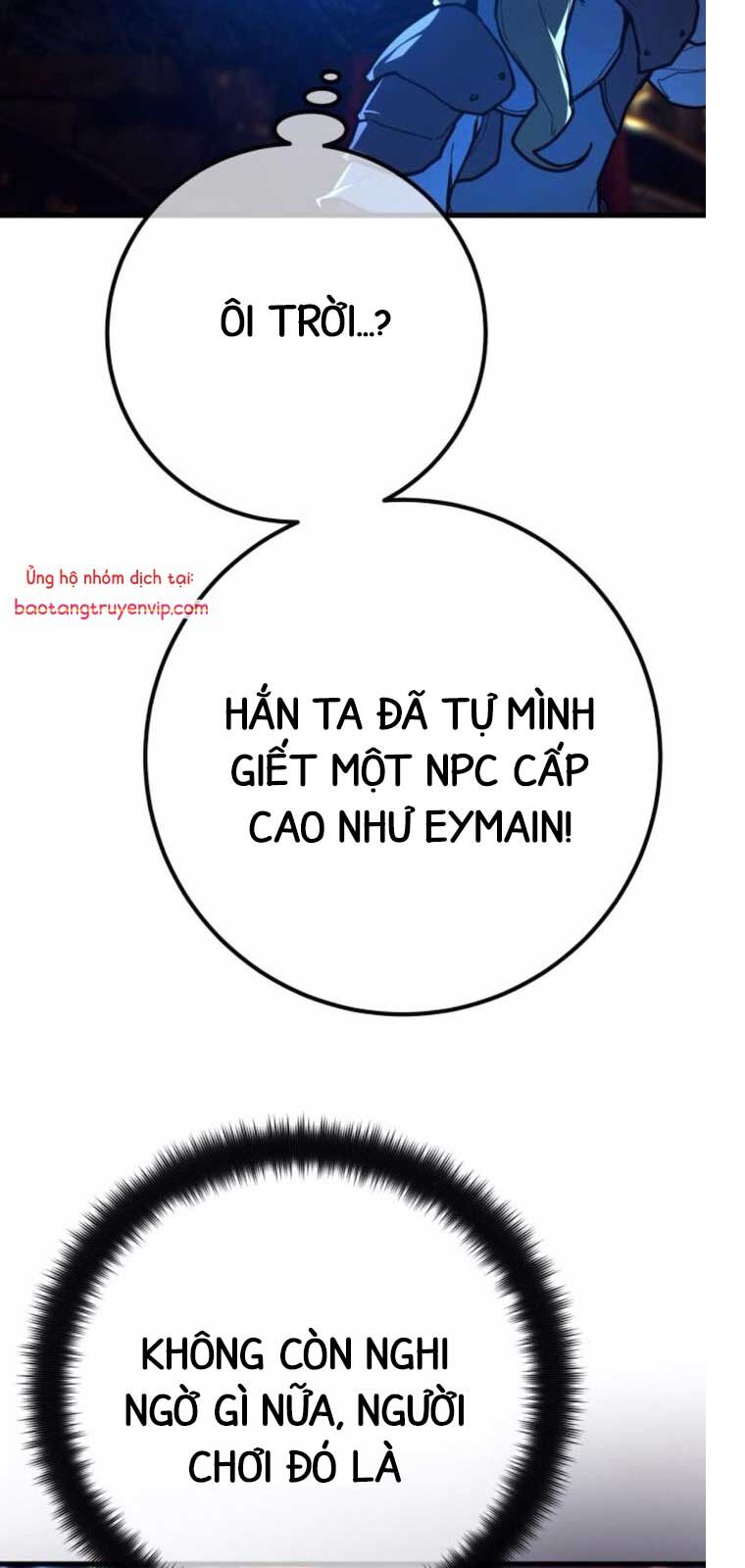 Quỷ Troll Mạnh Nhất Thế Giới