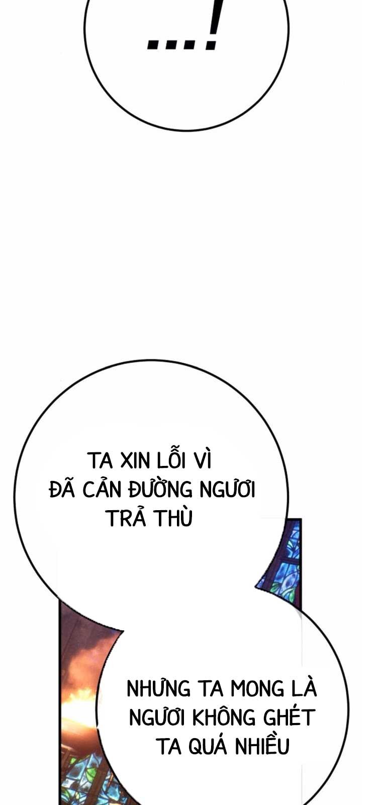 Quỷ Troll Mạnh Nhất Thế Giới