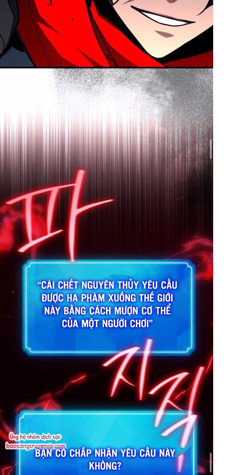 Quỷ Troll Mạnh Nhất Thế Giới