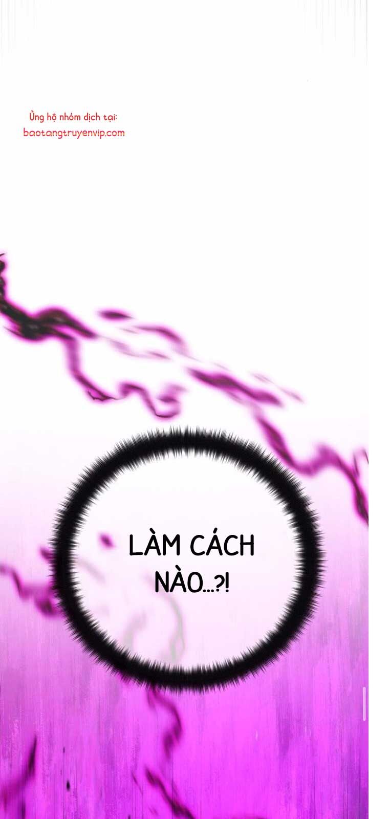 Quỷ Troll Mạnh Nhất Thế Giới