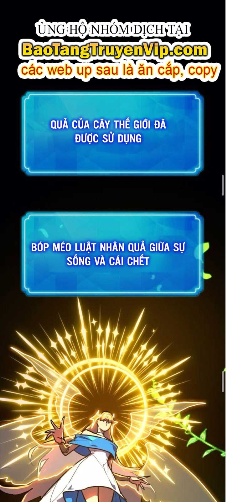 Quỷ Troll Mạnh Nhất Thế Giới