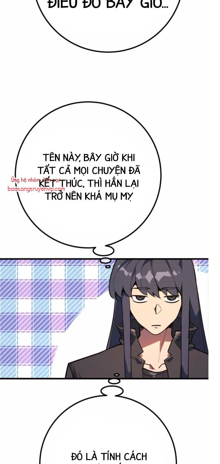 Quỷ Troll Mạnh Nhất Thế Giới