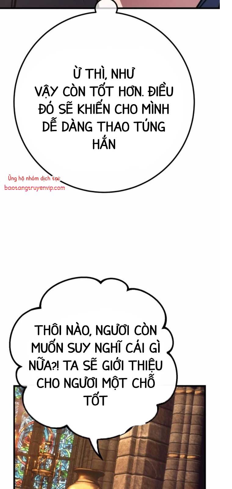 Quỷ Troll Mạnh Nhất Thế Giới
