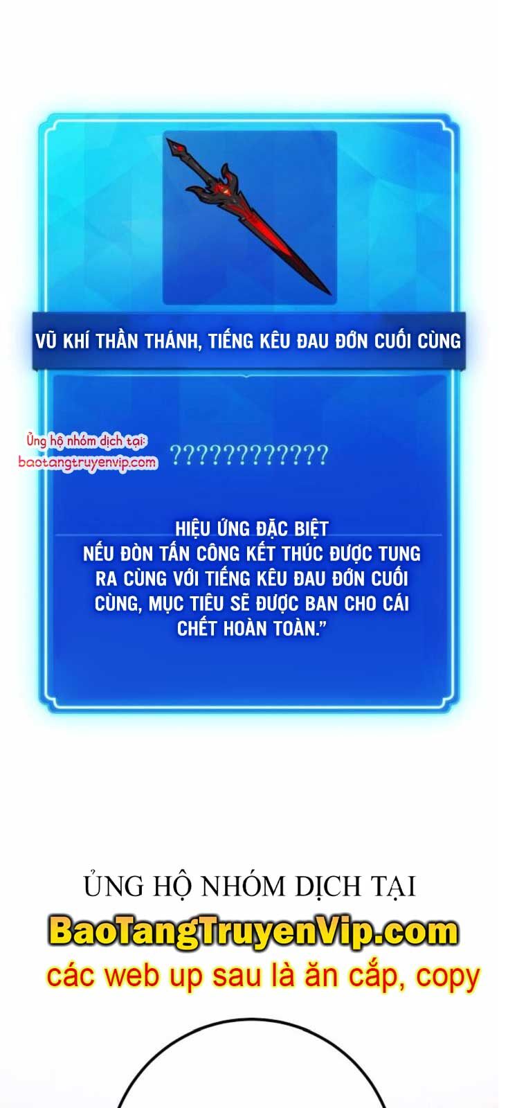 Quỷ Troll Mạnh Nhất Thế Giới