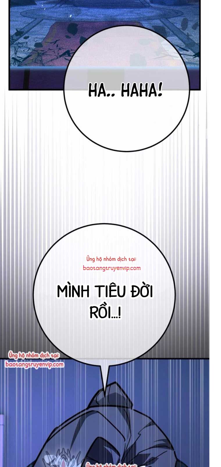 Quỷ Troll Mạnh Nhất Thế Giới