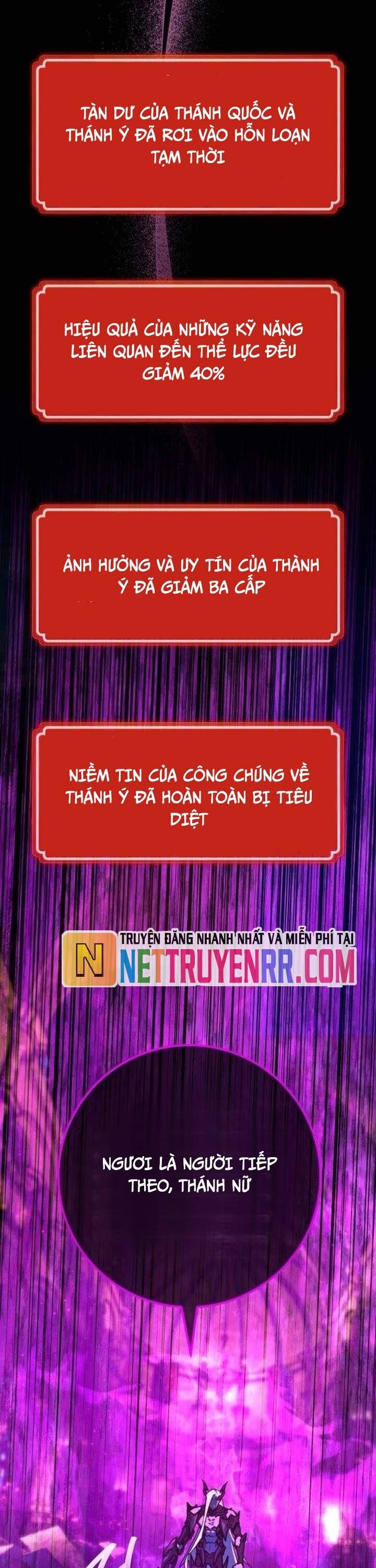 Quỷ Troll Mạnh Nhất Thế Giới
