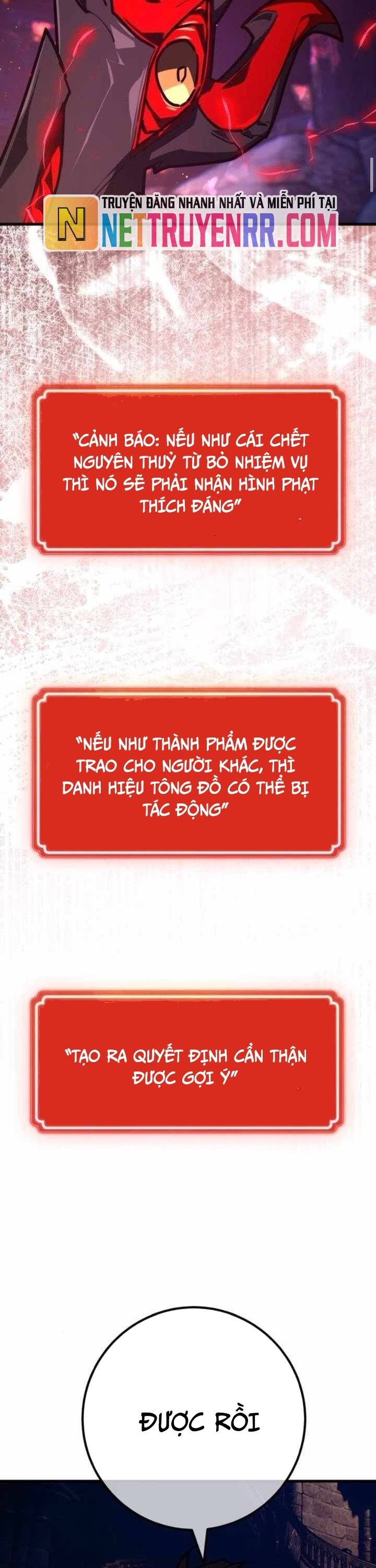 Quỷ Troll Mạnh Nhất Thế Giới