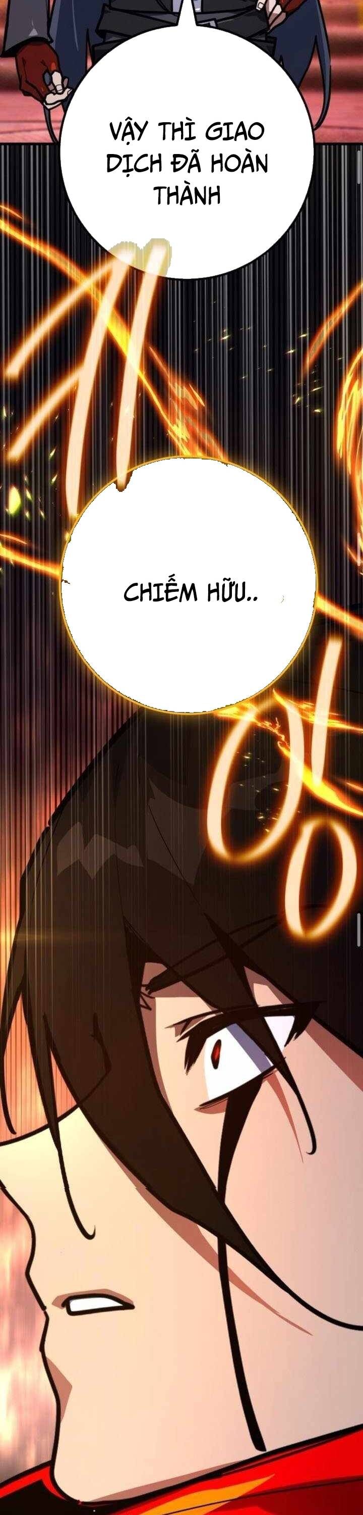 Quỷ Troll Mạnh Nhất Thế Giới
