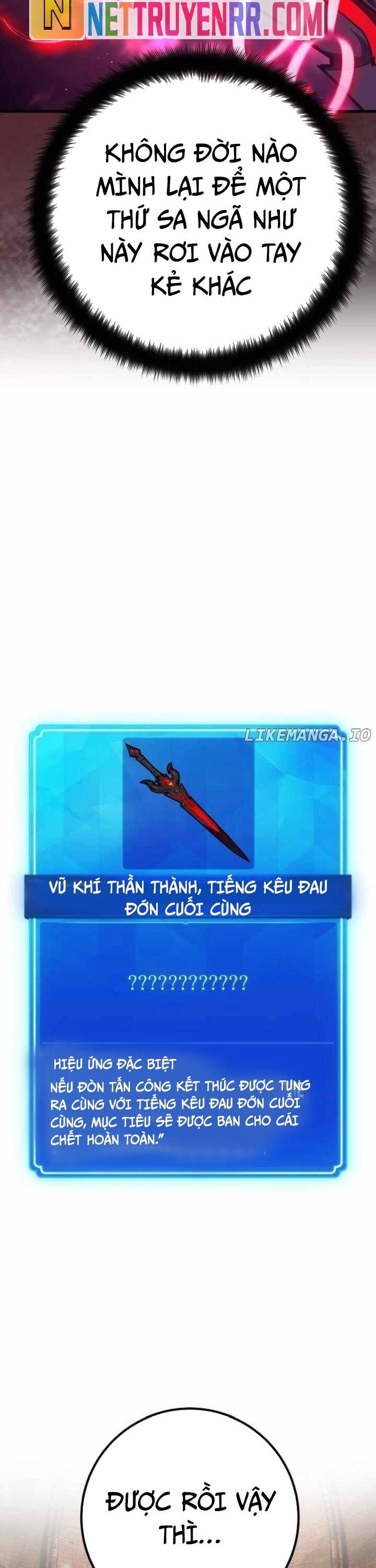 Quỷ Troll Mạnh Nhất Thế Giới