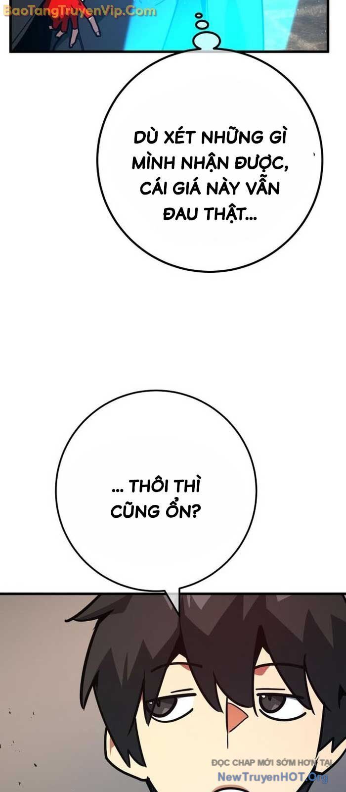 Quỷ Troll Mạnh Nhất Thế Giới