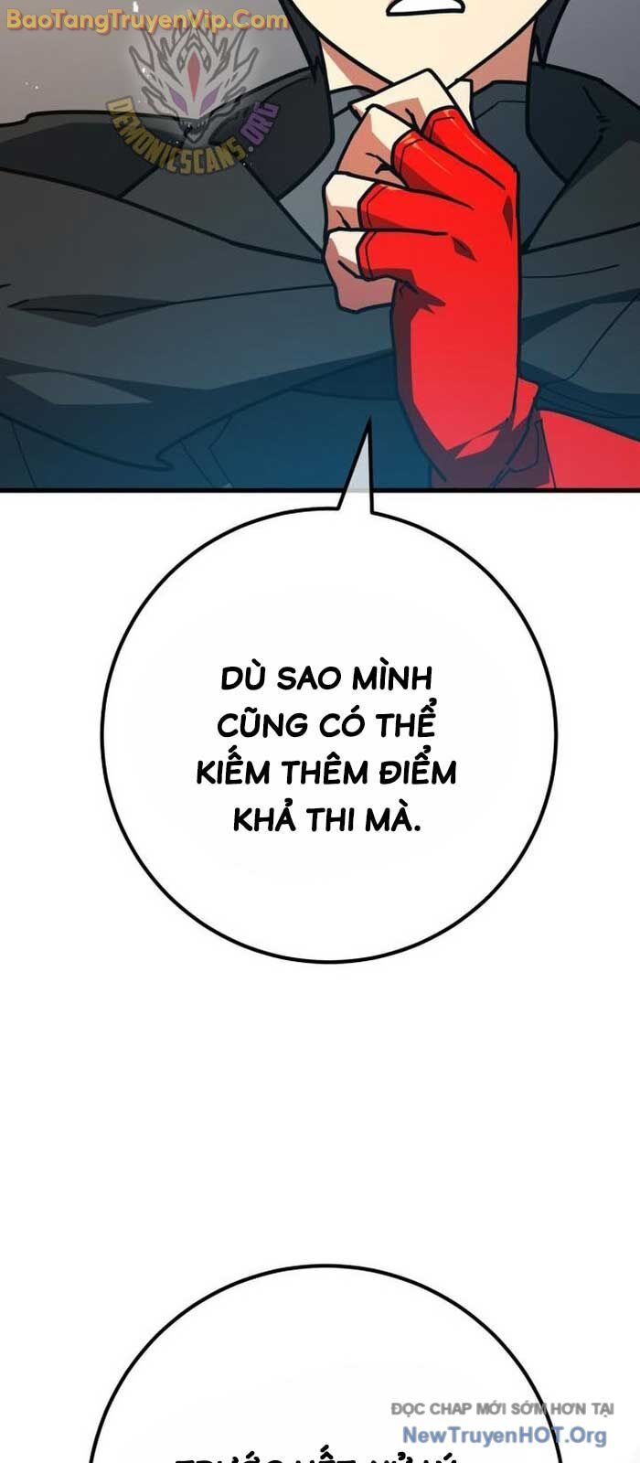 Quỷ Troll Mạnh Nhất Thế Giới