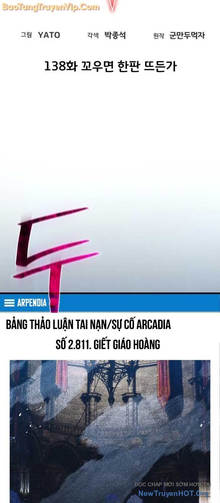 Quỷ Troll Mạnh Nhất Thế Giới