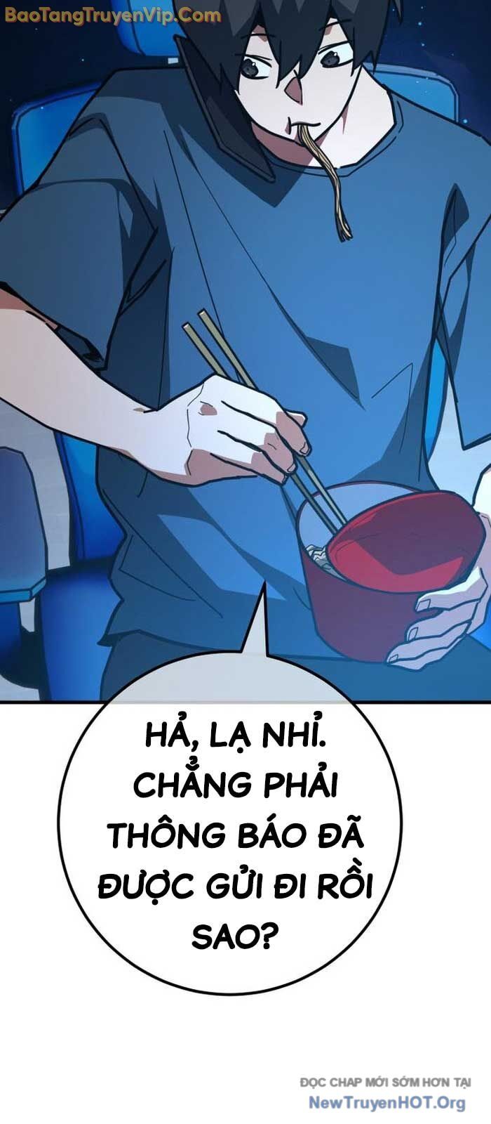 Quỷ Troll Mạnh Nhất Thế Giới